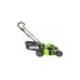 Аккумуляторная бесщеточная газонокосилка Greenworks GD60LM46HP 2502807