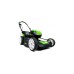 Аккумуляторная бесщеточная газонокосилка Greenworks GD80LM53 2500707
