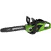 Аккумуляторная бесщеточная цепная пила Greenworks GD40CS15 40V 2005707