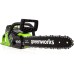 Аккумуляторная бесщеточная цепная пила Greenworks GD40CS15K4 40V с АКБ 4 А*ч и ЗУ 2005707UB
