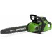 Аккумуляторная бесщеточная цепная пила Greenworks GD40CS18K4 40V с АКБ 4 А*ч и ЗУ 2005807UB