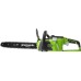 Аккумуляторная бесщеточная цепная пила Greenworks GD40CS40 20077
