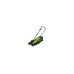 Аккумуляторная газонокосилка GreenWorks GD24LM33, 24V, 33 см, бесщеточная, с 1хАКБ 4Ач и ЗУ 2516107UB