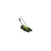 Аккумуляторная газонокосилка GreenWorks GD24LM33, 24V, 33 см, бесщеточная, с 1хАКБ 4Ач и ЗУ 2516107UB