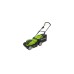 Аккумуляторная газонокосилка GreenWorks G24X2LM41, 2х24V, 41 см, с 2хАКБ 4Ач и ЗУ 2512607UD