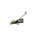 Аккумуляторная газонокосилка GreenWorks G40LM41K3 2504707UE