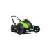 Аккумуляторная газонокосилка GreenWorks G40LM45K3 40V 2500107UE