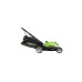 Аккумуляторная газонокосилка GreenWorks G40LM45K3 40V 2500107UE