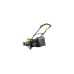 Аккумуляторная газонокосилка GreenWorks G40LM45K4 40V 2500107VB/UB