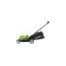 Аккумуляторная газонокосилка GreenWorks G40LM45K6 40V 2500107UF