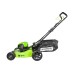 Аккумуляторная газонокосилка GreenWorks GD60LM51HPK4 60V 2502707UB