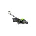 Аккумуляторная газонокосилка GreenWorks GD80LM46K4 80V 2500907UB