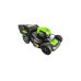 Аккумуляторная газонокосилка GreenWorks GD80LM46K4 80V 2500907UB