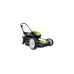 Аккумуляторная газонокосилка GreenWorks GD80LM51K4 80V 2500707UB