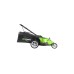 Аккумуляторная газонокосилка GreenWorks G40LM49DBK3 TwinForce 40V 2500207UE