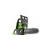 Аккумуляторная цепная пила Greenworks G24CS25K2 24V 2000007VA