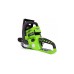Аккумуляторная цепная пила Greenworks G24CS25K2 24V 2000007VA