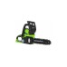 Аккумуляторная цепная пила Greenworks G24CS25K2 24V 2000007VA