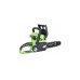Аккумуляторная цепная пила Greenworks G24CS25K2 24V 2000007VA