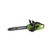 Аккумуляторная цепная пила Greenworks GD40CS18 40 см, АКБ 6 А*ч, ЗУ 2005807UF