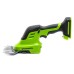 Аккумуляторные садовые ножницы-кусторез GreenWorks G24SHT 24 В 1600607