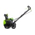 Аккумуляторный бесщеточный снегоуборщик GreenWorks GD60ST 60V 2602407