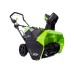 Аккумуляторный бесщеточный снегоуборщик GreenWorks GD60ST 60V, АКБ 6Ач и ЗУ 2602407UF