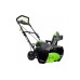 Аккумуляторный бесщеточный снегоуборщик Greenworks GD80SB 2600107