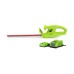 Аккумуляторный кусторез GreenWorks G24HT Basic 2201207UA