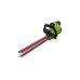 Аккумуляторный кусторез Greenworks G40HT61 40 В 2200907