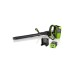 Аккумуляторный ранцевый бесщеточный воздуходув Greenworks GD60BPB 2402307