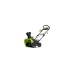 Аккумуляторный снегоуборщик GreenWorks GD40ST, 40V, 51 см, бесщеточный, с 1хАКБ 5 Ач и ЗУ 2600007UG