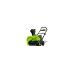 Аккумуляторный снегоуборщик GreenWorks GD40ST, 40V, 51 см, бесщеточный, с 1хАКБ 5 Ач и ЗУ 2600007UG