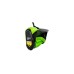 Аккумуляторный снегоуборщик Greenworks GD60SS, 60V, 30 см, бесщеточный, c 1хАКБ 5Ач и ЗУ 2602607UG
