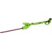 Аккумуляторный телескопический кусторез Greenworks G24PH51 2200207