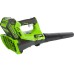 Аккумуляторный воздуходув GreenWorks G40AB 2400807UB