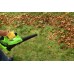 Аккумуляторный воздуходув Greenworks G40AB 2400807