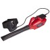 Аккумуляторный воздуходув Honda HHB 36 AXB E HHB36AXBE86