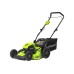 Бесщеточная аккумуляторная газонокосилка Greenworks GD40LM46HP 40 В 2514407