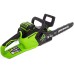 Бесщеточная аккумуляторная цепная пила Greenworks GD40CS15K4 40 В, с АКБ 6 А*ч и ЗУ 2005707UF