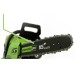 Бесщеточная аккумуляторная цепная пила Greenworks GD60CS40K4 60 В, с АКБ 4 А*ч и ЗУ 2006907UB