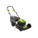 Бесщеточная самоходная аккумуляторная газонокосилка Greenworks GD40LM46SP 40 В, с 1 АКБ 4 А*ч и ЗУ 2506807UB