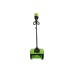 Бесщеточный аккумуляторный снегоуборщик GreenWorks GD60SS, 60V, 30 см 2602607