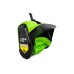 Бесщеточный аккумуляторный снегоуборщик GreenWorks GD60SS, 60V, 30 см 2602607
