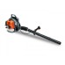 Воздуходувка бензиновая ранцевая VILLARTEC BX 527