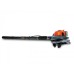 Воздуходувка бензиновая ранцевая VILLARTEC BX 527
