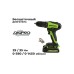 Бесщеточная дрель-шуруповерт GreenWorks GD24DD35, 24В, 29/35 Нм, 1x2Ач,ЗУ, 3704007VUA