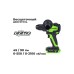 Дрель-шуруповерт GreenWorks GD24DD90, 24V, б/щет, 0-550/0-2100об/мин, 45/90Нм, 1x4Ач, ЗУ, коробка 3707507VUB