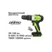 Дрель-шуруповерт ударная GreenWorks GD24DD60, 24V, б/щет, 0-450/0-1700 об/мин, 30/60Нм, 1x2Ач, ЗУ, кор 3704107VUA