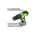 Дрель-шуруповерт ударная GreenWorks GD24DD60, 24V, б/щет, 0-450/0-1700 об/мин, 30/60Нм, 1x2Ач, ЗУ, кор 3704107VUA